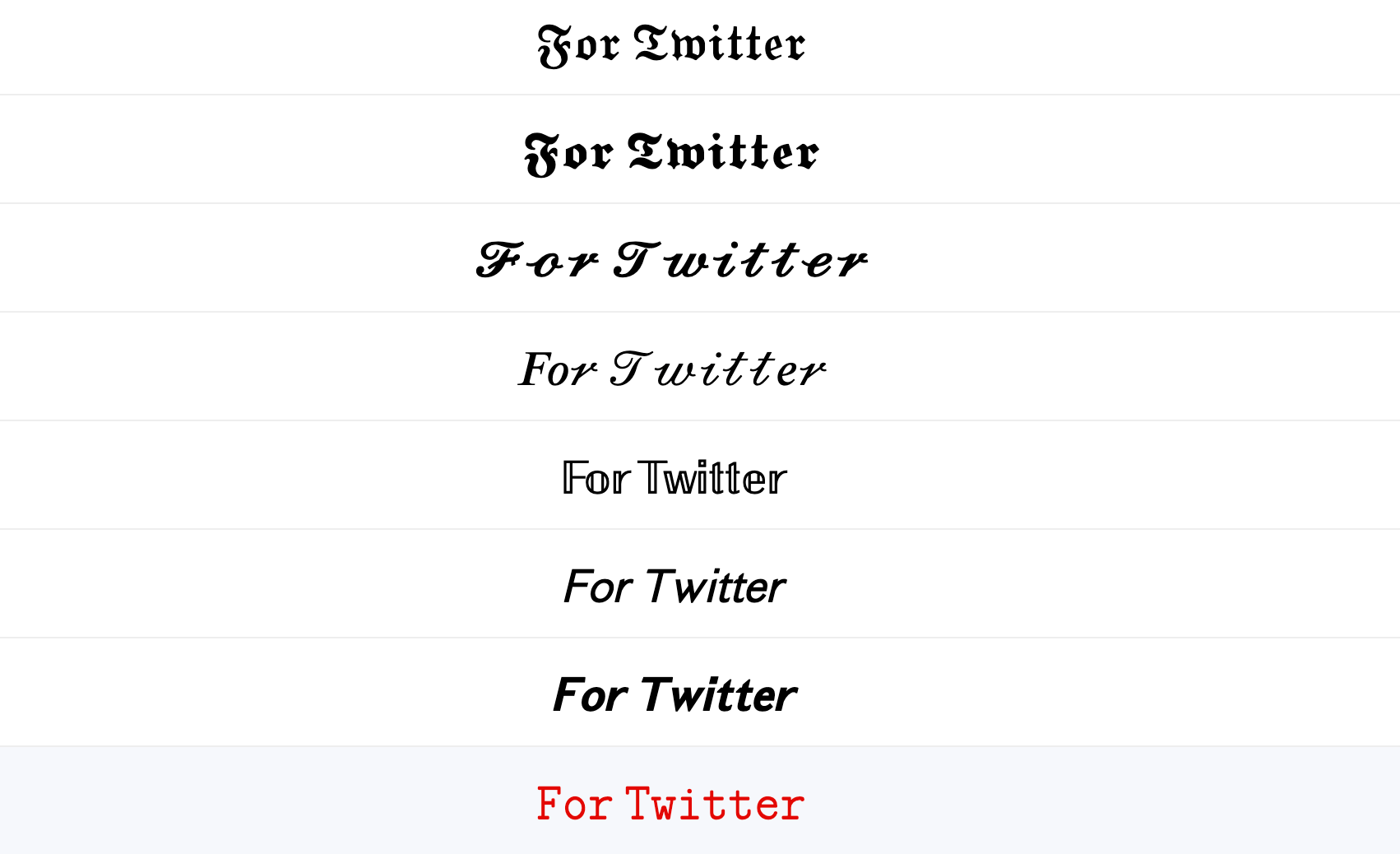 Text Generator ᐈ 1 ℭ𝔬𝔭𝔶 ℙ𝕒𝕤𝕥𝕖 Text Font